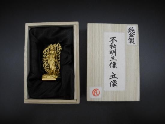 純金製 不動明王立像 純金製 不動明王立像