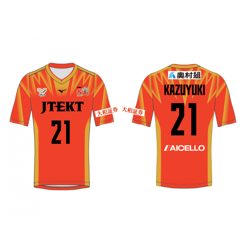 ƥå˥ե PASSION ORANGE