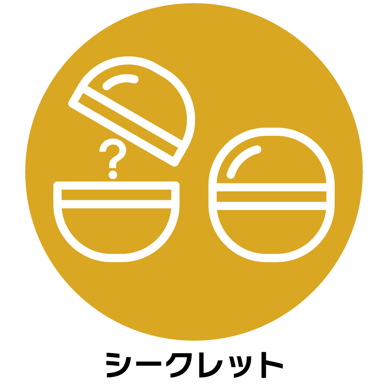 ¥·¡¼¥¯¥ì¥Ã¥È