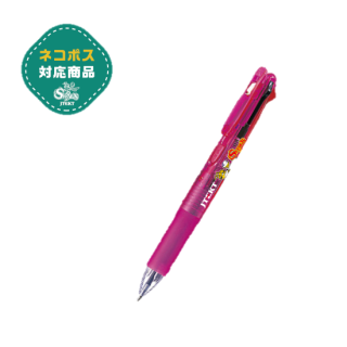 【ネコポス便】 4色ボールペン