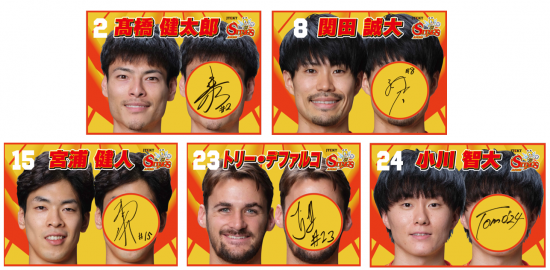 2024-25 顔出し推しタオル - JTEKT STINGS AICHI OFFICIAL 2024-25 顔出し推しタオル - JTEKT STINGS AICHI OFFICIAL