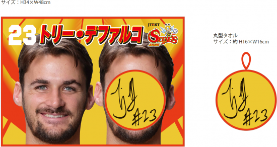 185007161_o4.png? 185007161_o4.png?