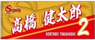 2025ǯ612024-25 ͡ॿ()