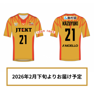 ͽۡ3֡1116()23:59ۡ2026ǯ2ܰʹ߽вͽ 2025-26󡡥ƥå˥ե() BEES GOLD