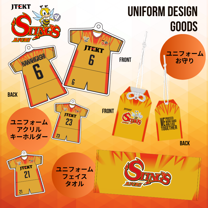 ¥æ¥Ë¥Õ¥©¡¼¥àÊÁ¥°¥Ã¥º