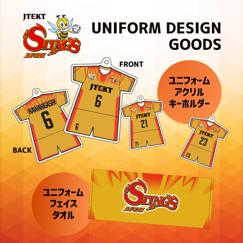 ¥æ¥Ë¥Õ¥©¡¼¥àÊÁ¥°¥Ã¥º