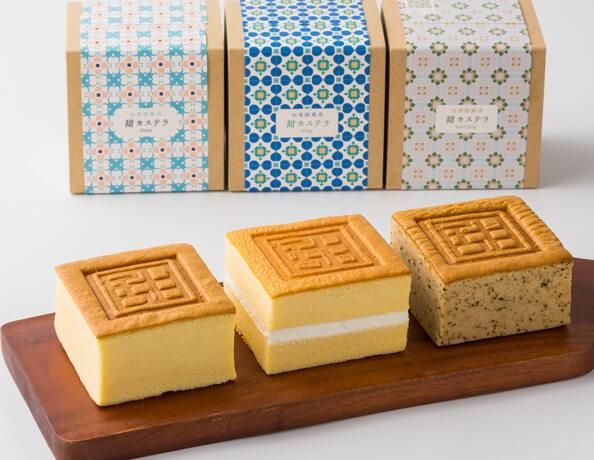 長崎県産品・特産品のECサイト「長崎市場どっとこむ」 / 長崎