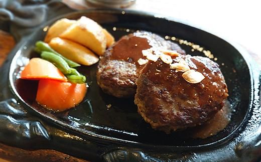 石垣牛ハンバーグ 16個 石垣牛専門店担たん亭オフィシャルショッピングサイト 石垣牛を石垣島から全国へ 石垣牛ハンバーグ 16個 石垣牛専門店担たん亭オフィシャルショッピングサイト 石垣牛を石垣島から全国へ