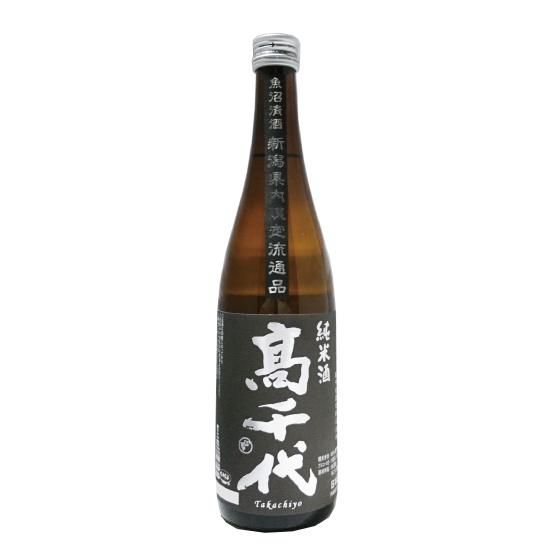 高千代酒造 たかちよ - 新潟地酒 ギフトにおすすめの新潟日本酒 高千代酒造 たかちよ - 新潟地酒 ギフトにおすすめの新潟日本酒