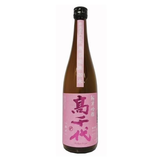 高千代酒造 たかちよ - 新潟地酒 ギフトにおすすめの新潟日本酒 高千代酒造 たかちよ - 新潟地酒 ギフトにおすすめの新潟日本酒