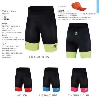 Bicycle Line | Sven Shorts - 海外スポーツブランドの購入なら Bicycle Line | Sven Shorts - 海外スポーツブランドの購入なら