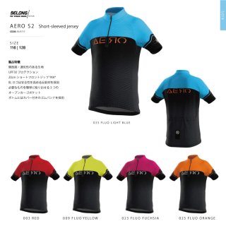 {30OFF}<br>Bicycle Line<br>Short-sleeve jersey<br>AERO S2<br>åȾµ㡼
