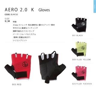 Bicycle Line<br>å륰<br> AERO 2.0 K<br>ڤ

