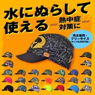 FULL-BK シリコンタグCAP FULL BK シリコンタグ キャップ