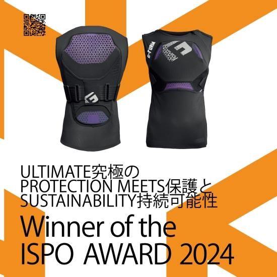 G-FORM MXスパイクシャツ | 胸部保護具 - 海外スポーツブランドの購入