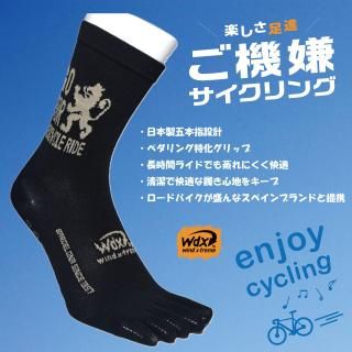 <img class='new_mark_img1' src='https://img.shop-pro.jp/img/new/icons2.gif' style='border:none;display:inline;margin:0px;padding:0px;width:auto;' />WDX<br>륽å<br>(åդܻء<br>ʼ륽å<br>ꡦ̥ǥ<br>۴®<br> 25.5~27.5cm ֥å<br>