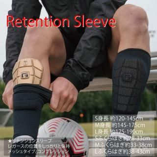 TAKISRetention Sleeve<br>ƥ󥷥󥹥꡼<br>å奿 ץå<br>󥬡ɥȥåѡ 쥬ߤ<br>ƥС ݻ꡼