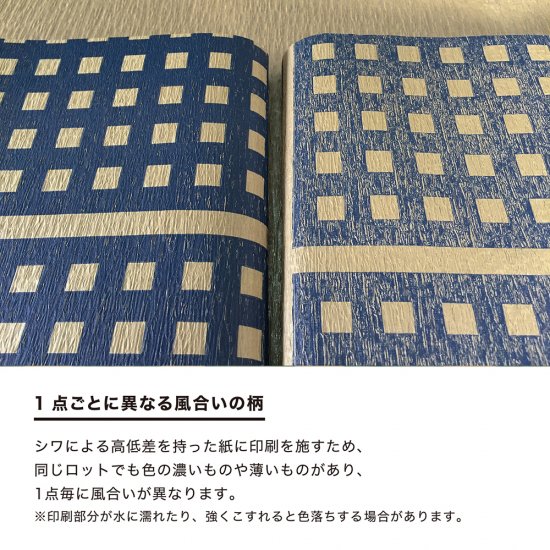 *vintage cotton mat ❀blue flower テーブルマット岡尾美代子さん