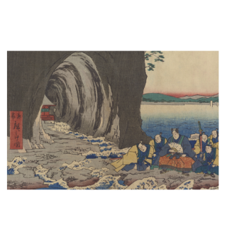 浮世絵ブックカバー　6.江の島