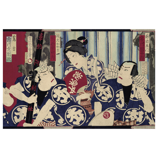 浮世絵ブックカバー 22.祭り - Repepa(リペパ) 紙と暮らす、エシカル 浮世絵ブックカバー 22.祭り - Repepa(リペパ) 紙と暮らす、エシカル