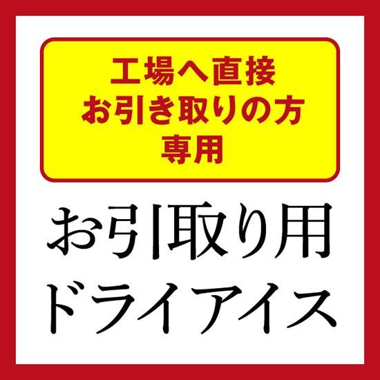 専用です　購入不可