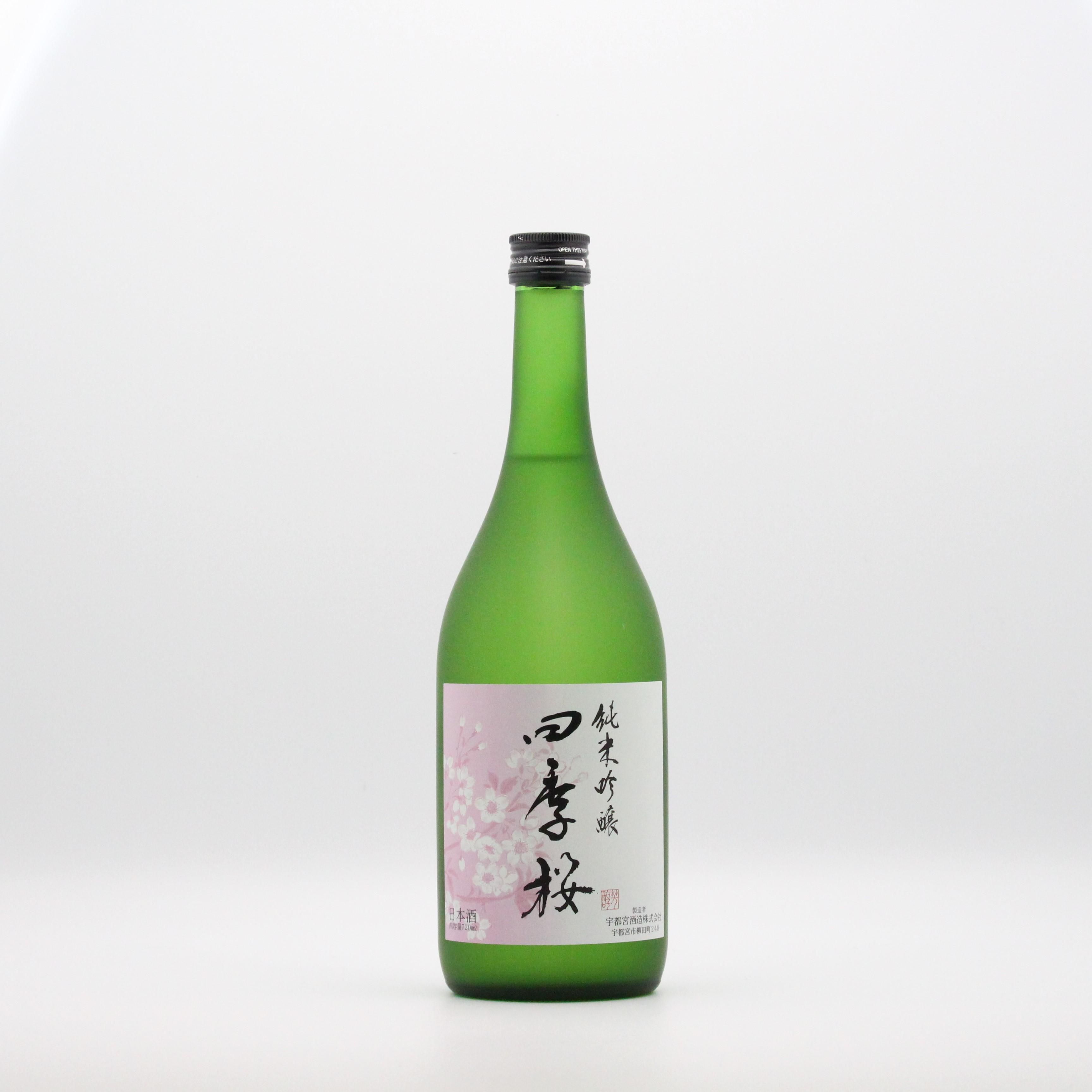 ワイン・日本酒用】クロネコヤマト ボトルBOX(2本) - みどりや