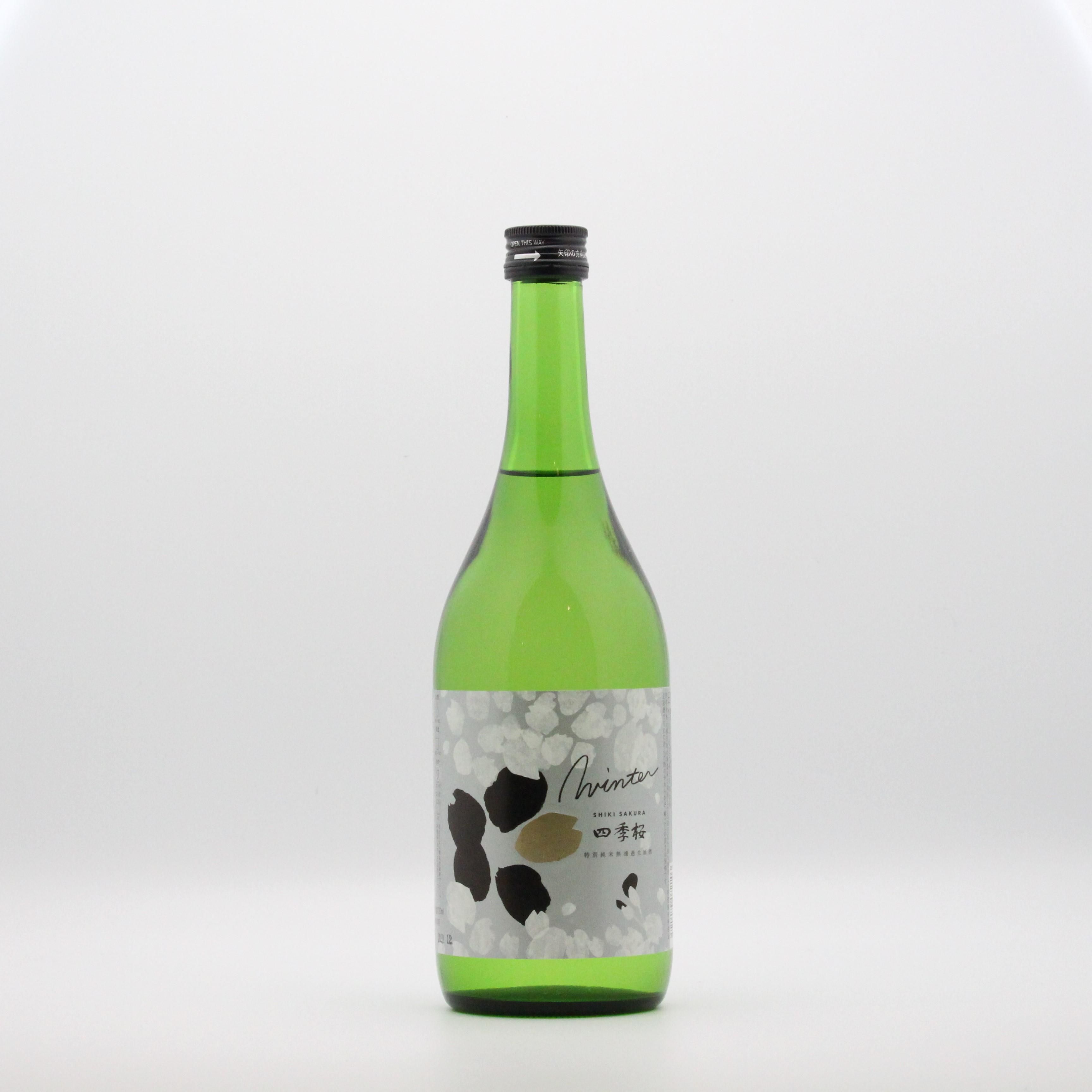 宇都宮酒造 - みどりや酒店 公式オンラインショップ 宇都宮酒造 - みどりや酒店 公式オンラインショップ