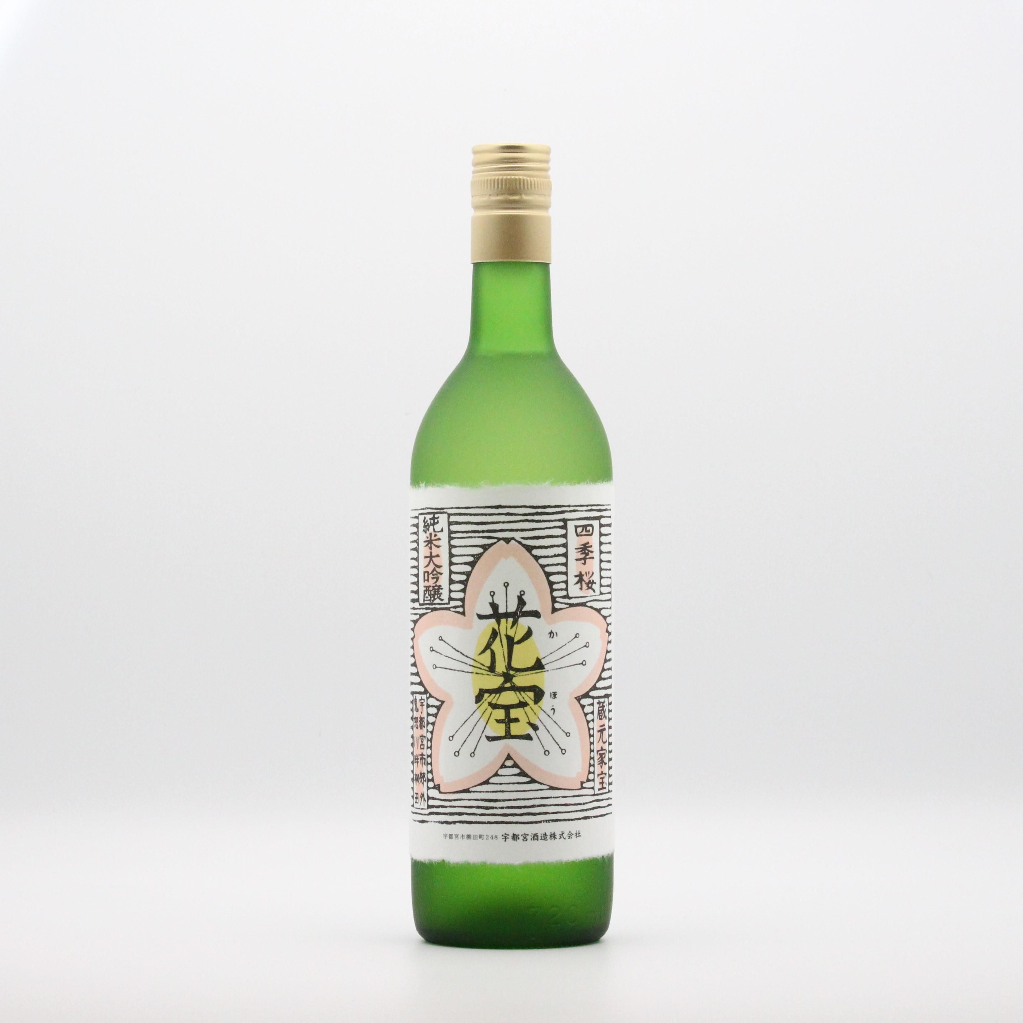 ワイン・日本酒用】クロネコヤマト ボトルBOX(2本) - みどりや