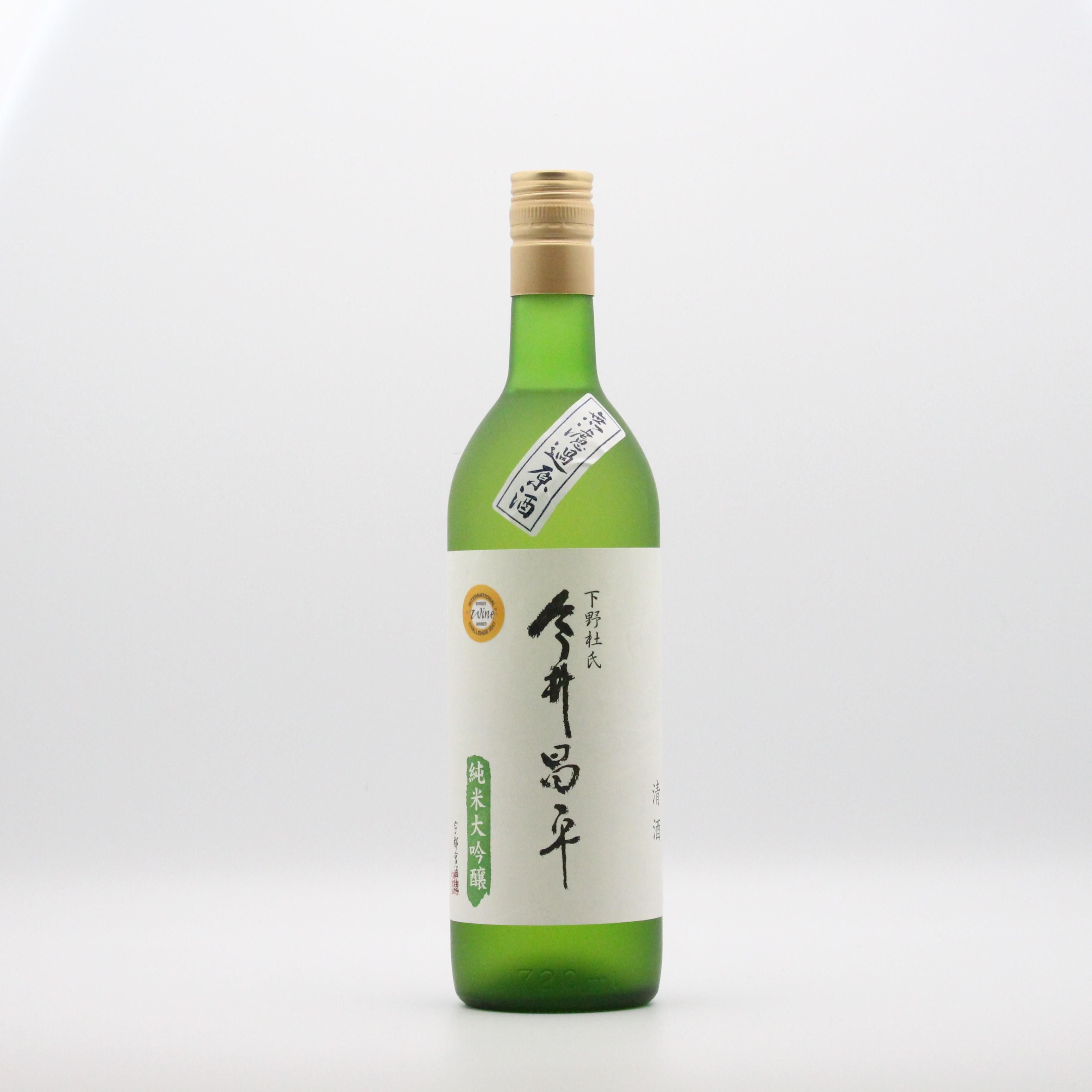 セット販売 - みどりや酒店 公式オンラインショップ