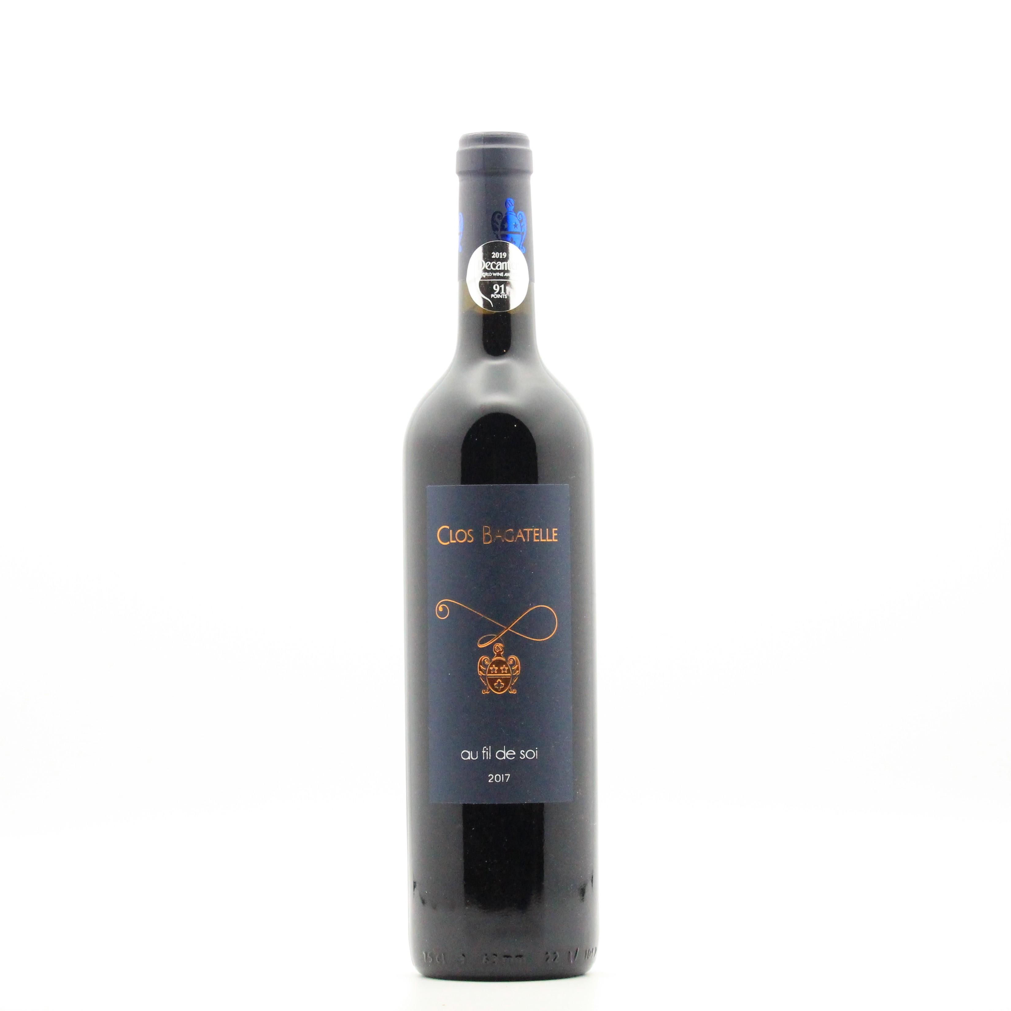 Хƥ롿ե롦ɡ 2020 750ml