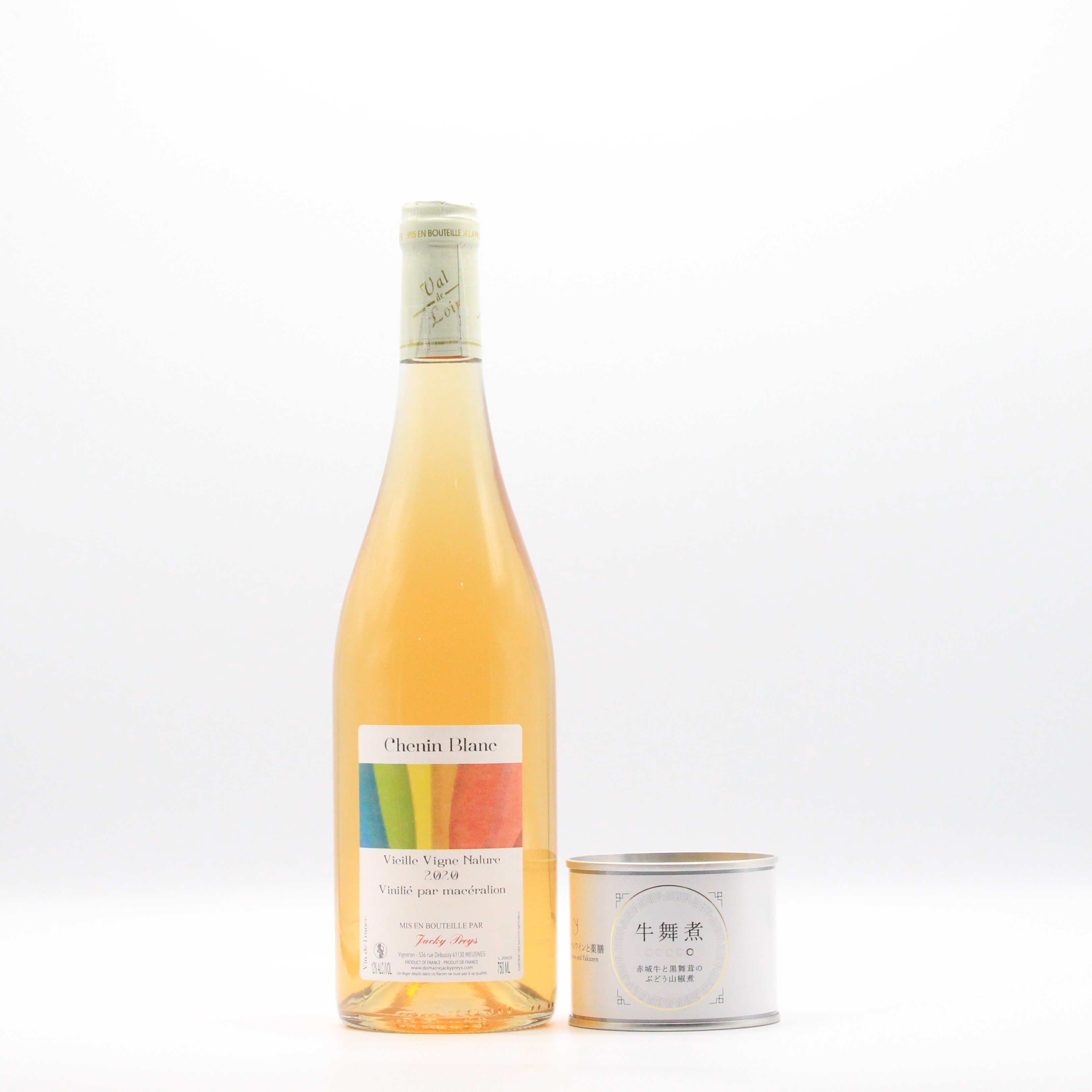 オレンジワイン「シュナン・マセラシオン」750ml×1本と薬膳缶詰「牛舞煮」190g×1缶のセット