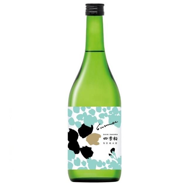 ルメルシマン 2本 ヤマトワイン 2本 ルメルシマン 2本 ヤマトワイン 2本 飲料・酒