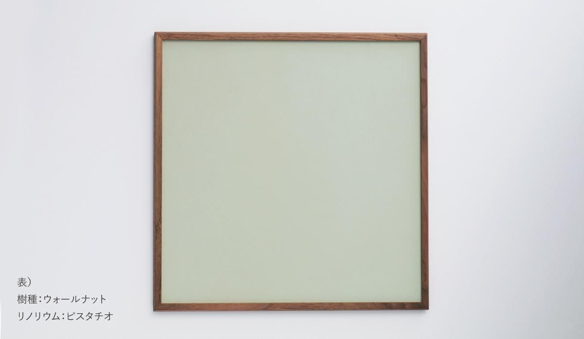 リバーシブルトレイ M - TATENO WOOD ART online store |【家具通販