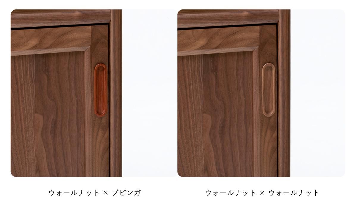 CLEMATIS キャビネット 1800 - TATENO WOOD ART online store |【家具