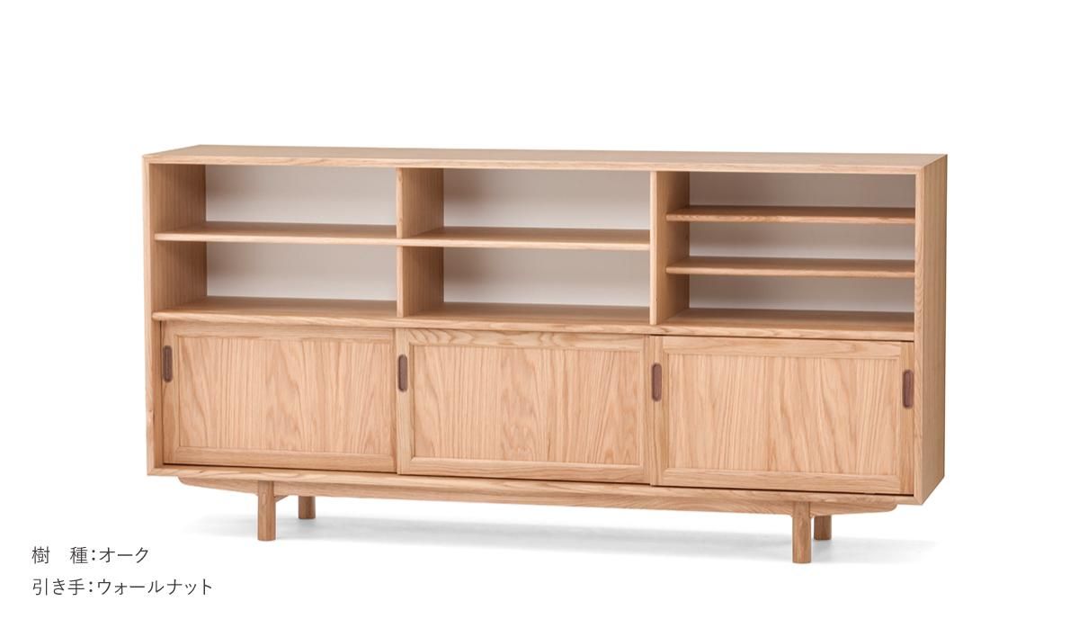 CLEMATIS キャビネット 1800 - TATENO WOOD ART online store |【家具