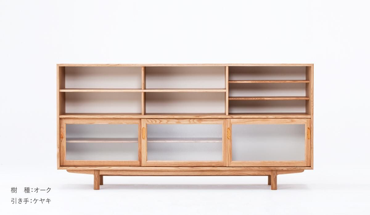 CLEMATIS キャビネット 1800 - TATENO WOOD ART online store |【家具