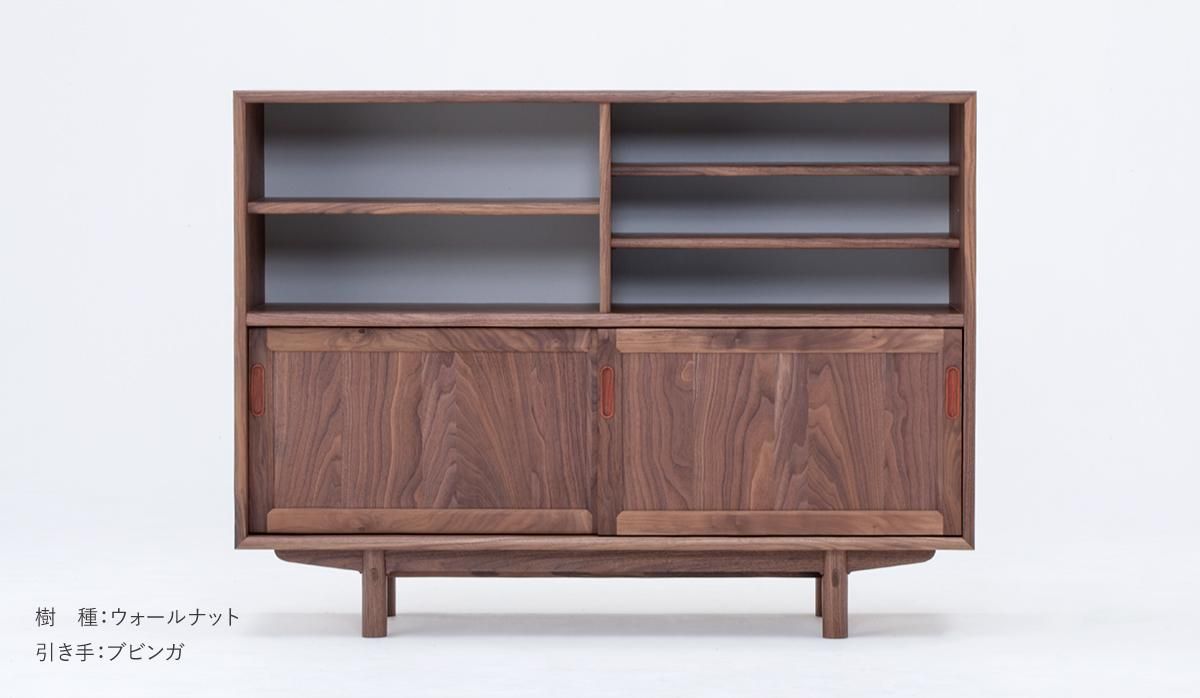 CLEMATIS キャビネット 1200 - TATENO WOOD ART online store