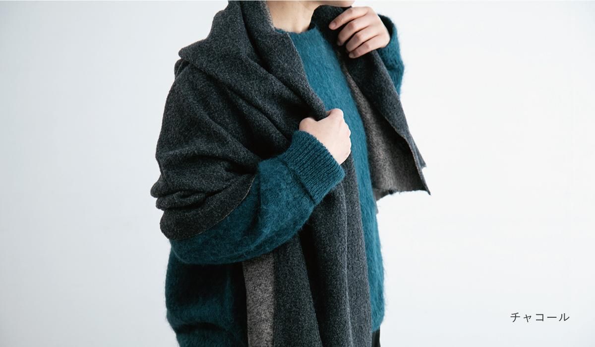 山の形 ストール - TATENO WOOD ART online store