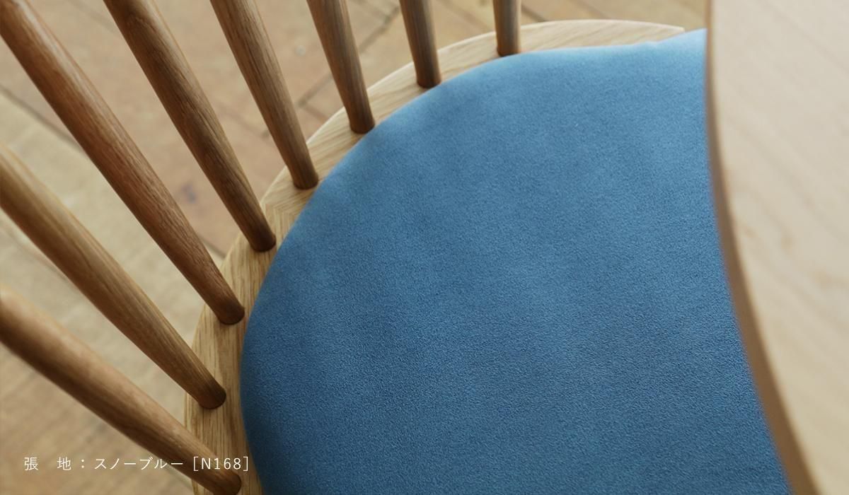JASMINE ダイニングチェア M 【ウルトラスエード】 - TATENO WOOD ART