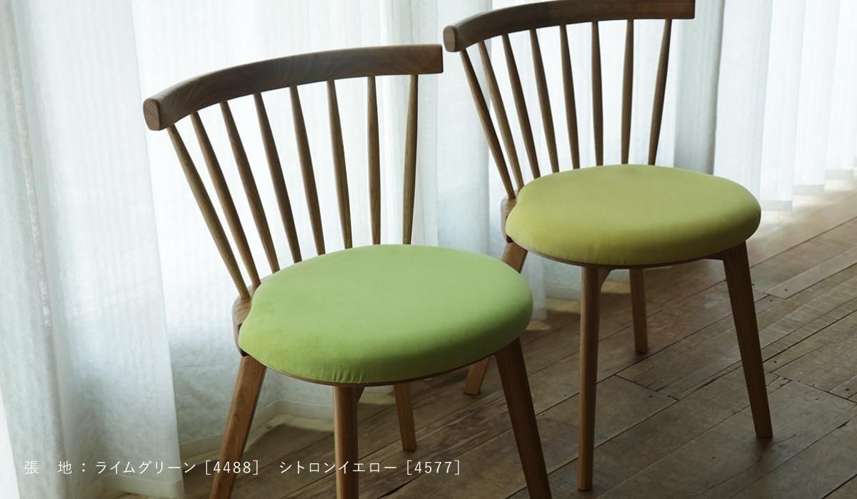 （専用です）ダイニングチェア 楽天市場】ダイニングチェア 2脚セット 座面高43cm ナチュラル 木製