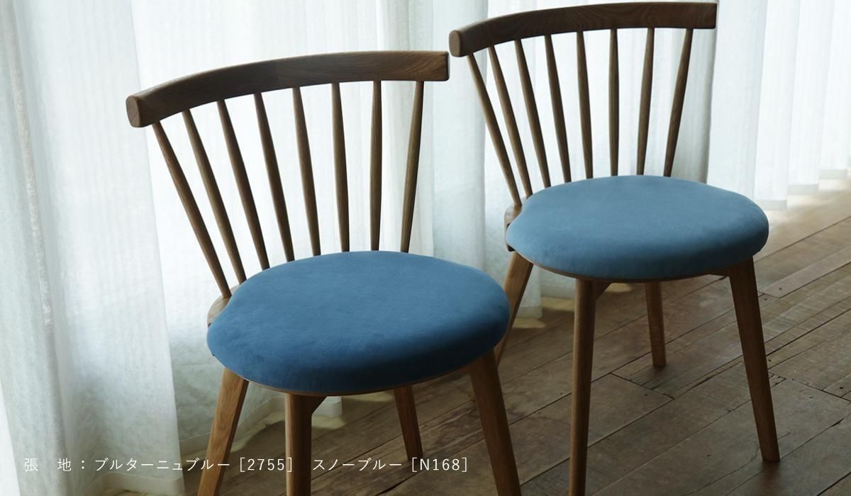 ダークグリーン スエード風チェア ダークグリーン スエード風チェア