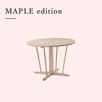  MAPLE JASMINE ˥󥰥ơ֥ 