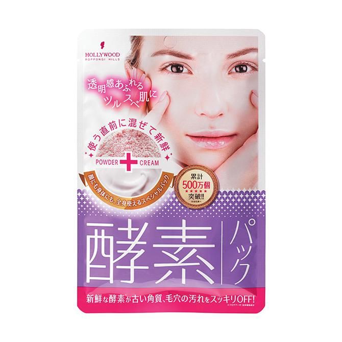 今ならほぼ即納！ 楽天市場】ハリウッド化粧品 パック 135g