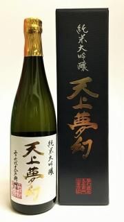 日本酒3本セット　天上夢幻純米吟醸蔵の華　箱根山ぎんから　岩の井純米酒　一升瓶 日本酒3本セット 天上夢幻純米吟醸蔵の華 箱根山ぎんから