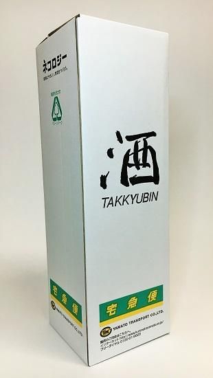 クロネコ 宅配用酒ボックス 1.8L 1本入用 - 中勇分店ショッピングサイト