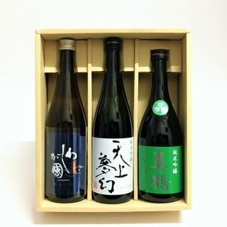 田中酒造店