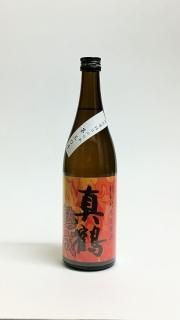 田中酒造店