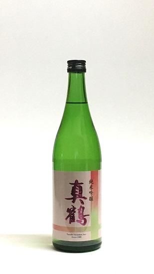 真鶴 純米吟醸生貯蔵原酒（春酒）720ml