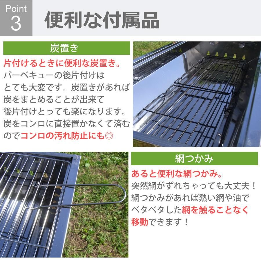 バーベキューコンロ 折りたたみ 5 8人用 コンパクト 軽量 簡単 コンロ グリル 軽い アウトドア キャンプ 持ち運び 便利 バッグ付き Ea q バーベキューコンロ 折りたたみ 5 8人用 コンパクト 軽量 簡単 コンロ グリル 軽い アウトドア キャンプ 持ち運び 便利 バッグ付き Ea q