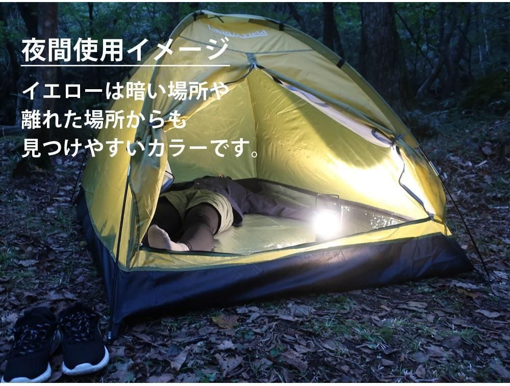 ファミリーテント 2～3人用 防水 UVカット アウトドア キャンプ